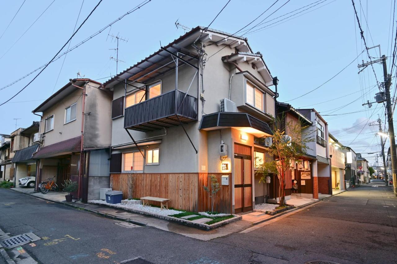 鴨川 栄の屋 Kamo River Machiya Halo House Quioto Exterior foto