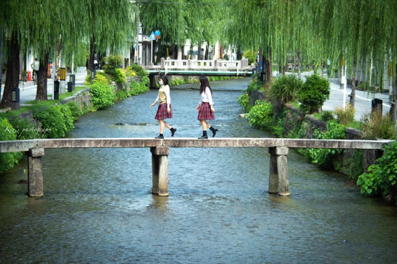 鴨川 栄の屋 Kamo River Machiya Halo House Quioto Exterior foto
